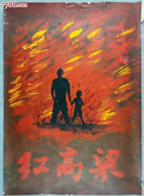 太和县农村不动产证发放时间